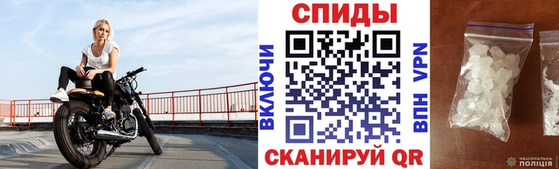 Amphetamine VHQ купить наркоту Велиж
