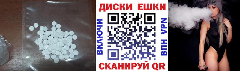 ЭКСТАЗИ Дубай  купить наркотик  Велиж 