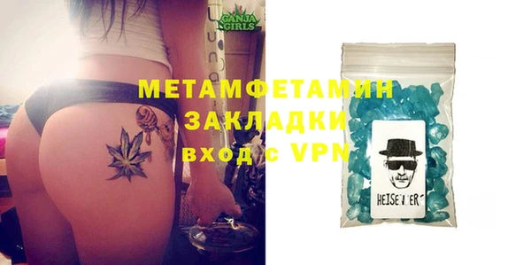 марки lsd Белоозёрский
