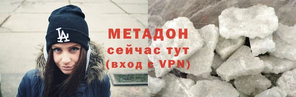 марки lsd Белоозёрский