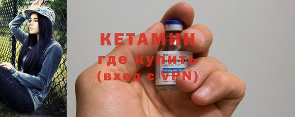 марки lsd Белоозёрский