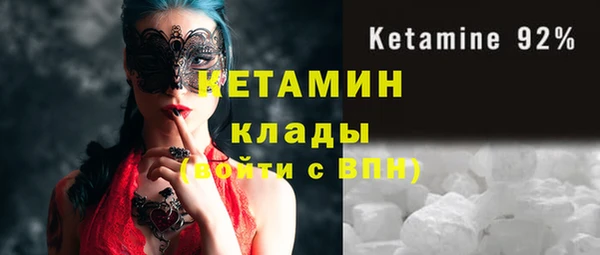 mdma Сосновка