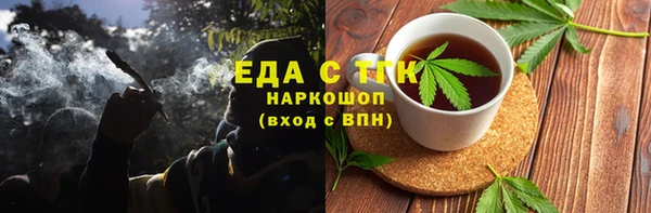 марки lsd Белоозёрский